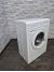 Стиральная машина Indesit WISL 82